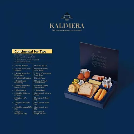 Hotel Fiscardonna Luxury Fiskardo