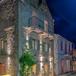Hotell Fiscardonna Luxury 4*