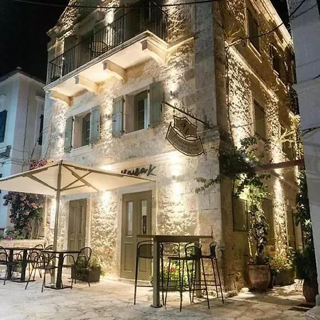 Fiscardonna Luxury Hotell
